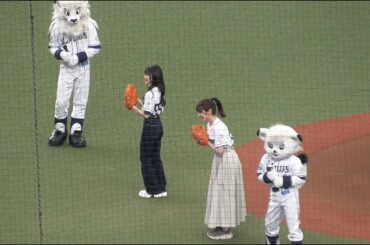 声優・小倉唯と岩井映美里による始球式【ヤマノススメデー】