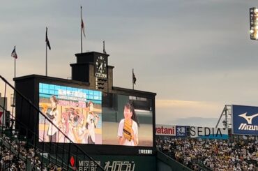 2022年9月18日(日)「涼宮ハルヒの球宴」長門有希役茅原実里ファーストピッチセレモニー