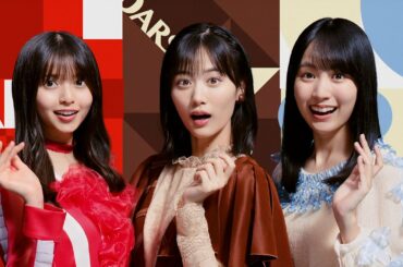乃木坂46・齋藤飛鳥＆山下美月＆賀喜遥香、3チームに分かれ華麗にダンス披露！　「ダース」新CM公開
