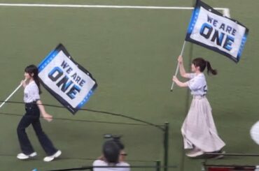 小倉唯さん、岩井映美里さんフラッグ参加『吼えろライオンズ』ヤマノススメ Next Summit コラボデー【西武vs楽天】2022/9/19