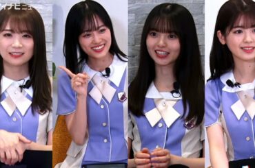 乃木坂46齋藤飛鳥&秋元真夏ら、新制服で爽やかに登場！筒井あやめが最近のTikTokをメンバーに伝授？　「乃木坂46 TikTok LIVE」