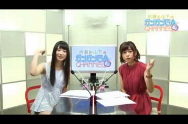 酔って水瀬いのりさんに絡む佐倉綾音さん。「嫌そうな顔しない」「うるさい」