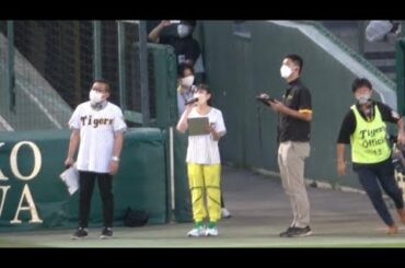 【涼宮ハルヒの憂鬱】長門有希役の声優・茅原実里 選手登場コール！ 阪神対ヤクルト