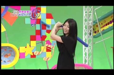 2009 07 03 Ｒｕｎ　Ｒｕｎ　ＬＡＮ！ 茅原実里 揮棒片段