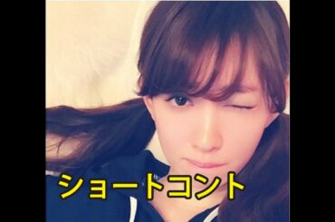 【ショートコント】小嶋陽菜のツッコミがなんか残念