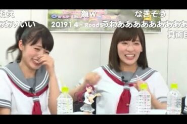 Aqoursキャストが見た伊波杏樹のバク転