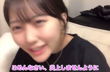 与田祐希の名言をパクりん 田中美久