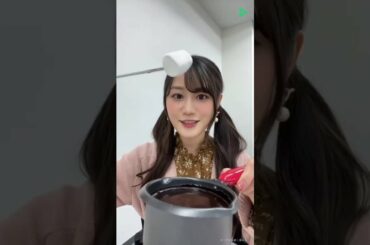 【小倉唯】マシマロチョコを食べる