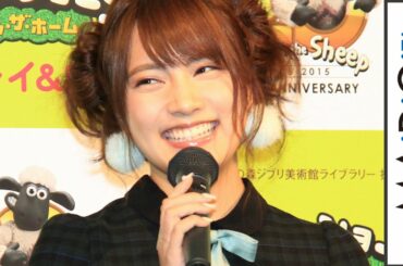 入山杏奈、20歳になって「メェー演技で魅了したい」と抱負　「映画ひつじのショーン　バック・トゥ・ザ・ホーム」BD＆DVD発売イベント3　#Anna Iriyama　#Japanese Idol