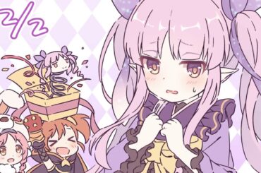 INNOCENT BLUE - Yui Ogura / 小倉 唯 (Vocalsoft Arrange)