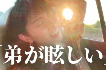 思い描いていた未来そのものでした