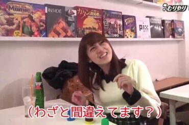 むりやりPASSPO☆　♯14　奥仲麻琴×根岸愛