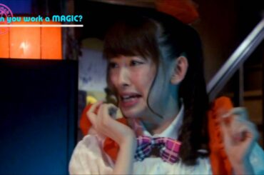 【小嶋陽菜/メグたん】Can you work a MAGIC?
