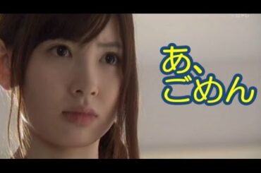 【AKB48小嶋陽菜】 峯岸みなみを後輩だと思ってたことで本人に怒られるwww