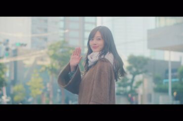 乃木坂46 『じゃあね。』