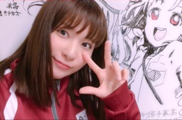 あんちゃん ｢伊波杏樹、23歳…うわぁ…｣