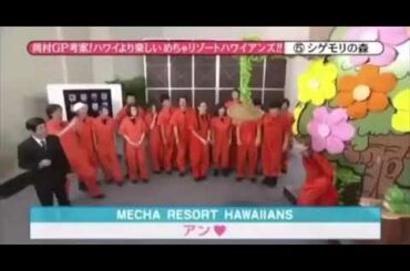 重盛さとみイク！？