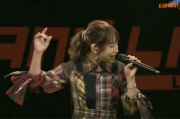 《南條愛乃》ゼロイチキセキ