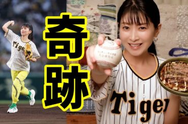 お好み焼きとビールで打ち上げ