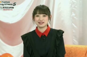 《南條愛乃》ジョルノにおまかせ！！