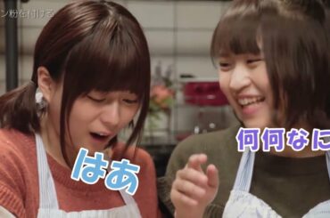 初めての感覚を体験するいのりんｗ《水瀬いのり 大西沙織》