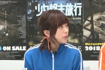 水瀬いのりに怒られる久保ユリカ