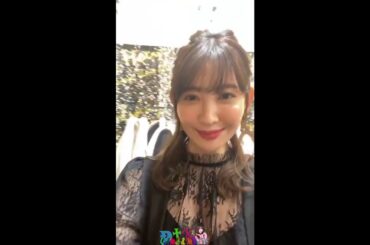 KOJIMA HARUNA(小嶋陽菜 インスタライブ) IG LIVE : 「Her lip to」HOLIDAY Collection Limited Store~6 DECEMBER 2019~