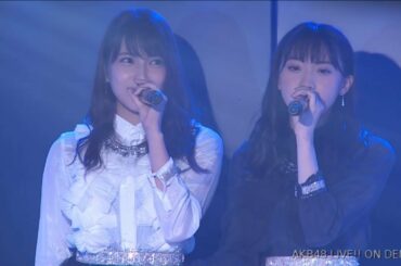 AKB48 Omoide no Hotondo (Anna Iriyama y Yuria Kizaki ) Lyrics