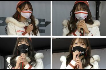 林紗久羅  / 今井みどり / 松田蘭 / 原あゆみ  ✨raffinee lady　SUPER FORMULA 最終戦. 富士🗻　2020