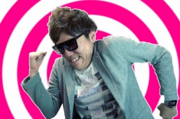 推しメッセージ 大家志津香