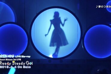 水瀬いのり『Inori Minase 1st LIVE Ready Steady Go!』ダイジェスト