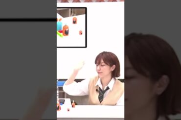 肘をぶつけちゃう愛美