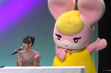 【小倉唯】言葉を噛んだ瞬間超カワイイ！！　ｗｗｗｗ