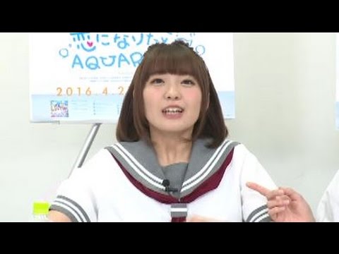 【Aqours】伊波杏樹「今何でもするって・・・」 斉藤朱夏「嘘です!嘘です!」【CYaRon!】 【Aqours】伊波杏樹「今何でもするって・・・」 斉藤朱夏「嘘です!嘘です!」【CYaRon!】