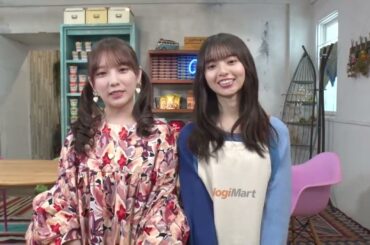 20220929 齋藤飛鳥 与田祐希 カップスター twitter