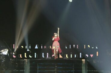 水瀬いのり『Inori Minase LIVE TOUR Catch the Rainbow！』ダイジェスト