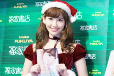 【小嶋陽菜】ROSIER LAUNCH EVENT　エブリデイ エッセンシャルを販売します！　インスタライブ【生配信】【2022年 9月25日12時】