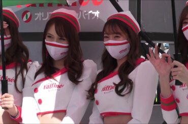 ラフィーネレディ🌟林紗久羅/今井みどり/松田蘭/原あゆみ/SuperFormula　オートポリス　2020.11.15