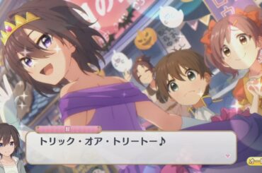 【プリコネR】 お姫様になったトモちゃん (CV：茅原実里) 【トモ(ハロウィン)】 Tomo（Halloween） PrincessConnect!Re:Dive ปริ้นเซสคอนเน็กต์