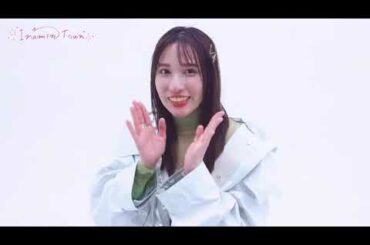 Anju Inami 伊波杏樹   伊波杏樹 初となる   オンラインライブが   625金に開催決定しました   タイトルは   An seule étoile  Pousse dici