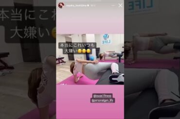 グラビアアイドル 星島沙也加 トレーニング動画 #shorts