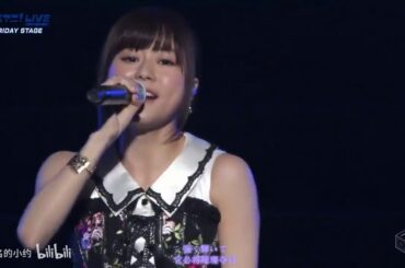 水瀨祈   Starry Wish 现场版 （自制特效）