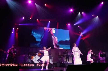 Tokubetsu na Hito ~Lesson Five~ Live from 五等分の花嫁∬ SPECIAL EVENT 2021 in 中野サンプラザ