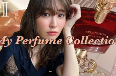 こじはるのお気に入り香水を教えるよ💋PerfumeCollection✨
