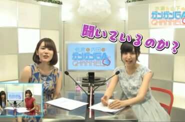 酔って水瀬いのりさんに絡む佐倉綾音さん。「嫌そうな顔しない」「うるさい」【再編集版】