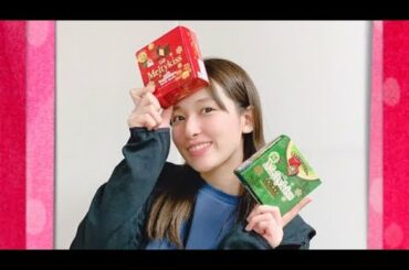 【伊波杏樹のRadio Curtain Call】#115 12/10(木)