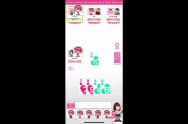 【本人登場·佐々木優佳里】AKB48のどっぼーん！ひとりじめ！