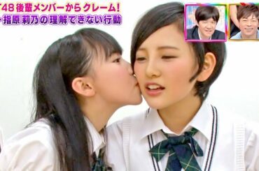 【Full HD】 内村とザワつく夜 HKT48 指原莉乃 兒玉遥 田中美久 矢吹奈子 (2014.06.24)