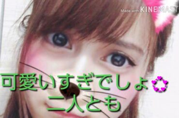 【Twitterで話題】AKB 48入山杏奈 の魅力的な色々集め