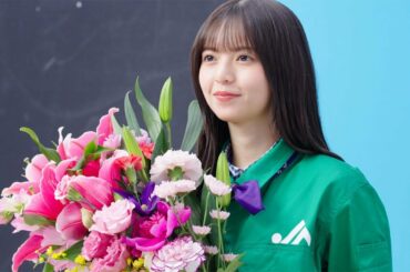 乃木坂46、“つなぎ姿”で日本の農業・農家を応援！／齋藤飛鳥＆山下美月らキュートな笑顔あふれるメーキングも　JAグループ「国消国産」新CM